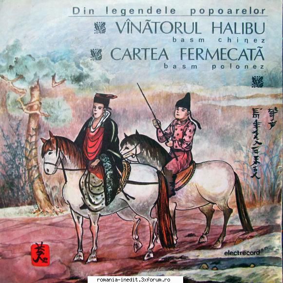 Din legendele popoarelor - Din legendele popoarelor EXE 03427 - Carti pentru copii - Books