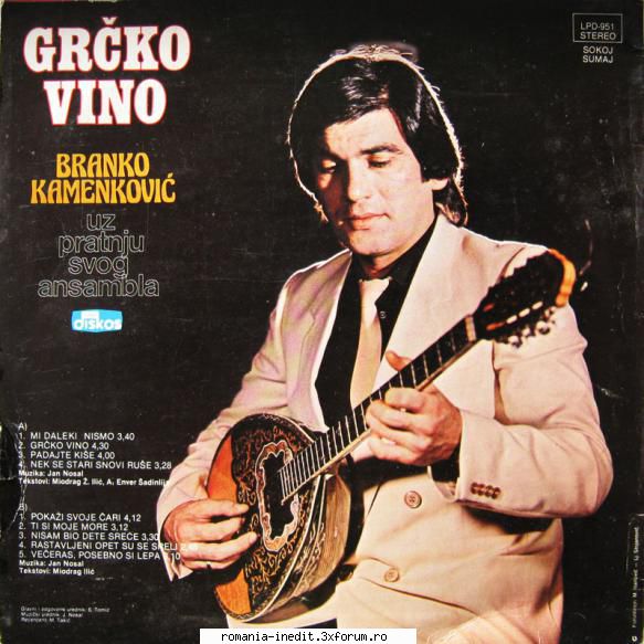 Discuri vinil cu muzica internationala - Raritati - Branko Kamenkovic - Grcko Vino - International MP3 albums