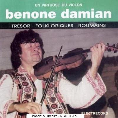Discuri vinil cu muzica populara - Raritati - Benone Damian - Un - Muzica populara romaneasca - Romanian folk