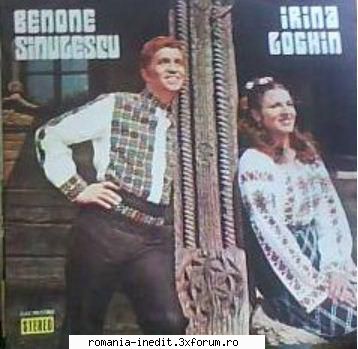 Discuri vinil cu muzica populara - Raritati - Benone Sinulescu si - Muzica populara romaneasca - Romanian folk