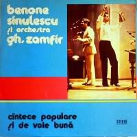Discuri vinil cu muzica populara - Raritati - Benone Sinulescu si - Muzica populara romaneasca - Romanian folk