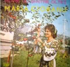 Discuri vinil cu muzica populara - Raritati - Maria Ciobanu - Int - Muzica populara romaneasca - Romanian folk