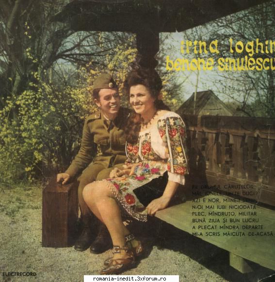 Discuri vinil cu muzica populara - Raritati - Irina Loghin si Ben - Muzica populara romaneasca - Romanian folk