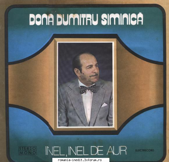 Discuri vinil cu muzica populara - Raritati - Dona Dumitru Simini - Muzica populara romaneasca - Romanian folk