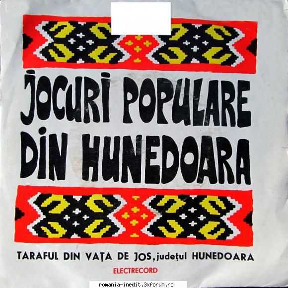 Discuri vinil cu muzica populara - Raritati - Taraful din Vaț - Muzica populara romaneasca - Romanian folk