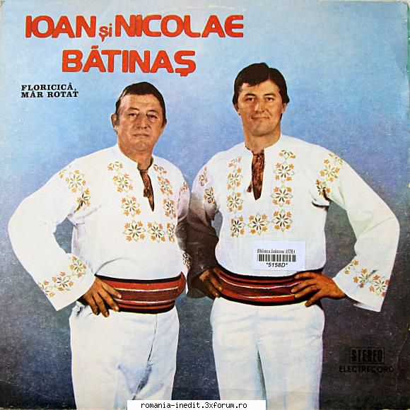 Discuri vinil cu muzica populara - Raritati - Ioan și Nicola - Muzica populara romaneasca - Romanian folk