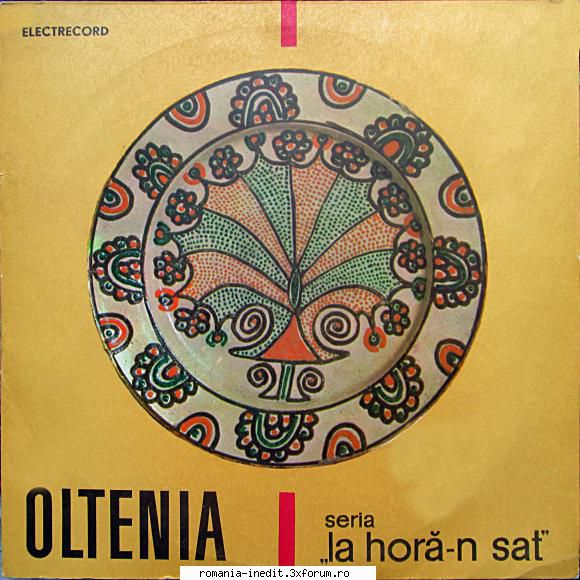 Discuri vinil cu muzica populara - Raritati - La horă-n sat - Muzica populara romaneasca - Romanian folk