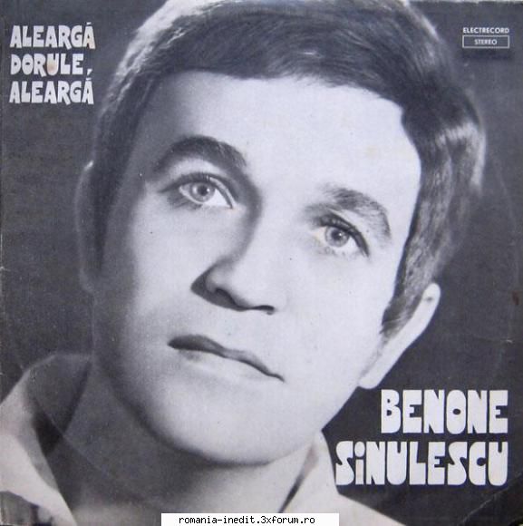 Discuri vinil cu muzica populara - Raritati - BENONE SONULESCU AL - Muzica populara romaneasca - Romanian folk