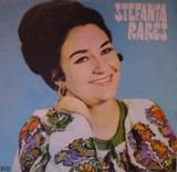 Discuri vinil cu muzica populara - Raritati - Un disc cu indragit - Muzica populara romaneasca - Romanian folk
