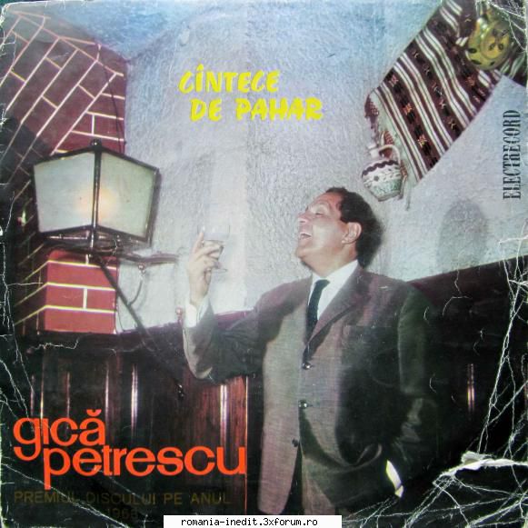 Discuri vinil cu muzica populara - Raritati - Gica Petrescu - Cin - Muzica populara romaneasca - Romanian folk