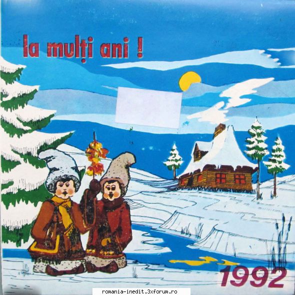 Discuri vinil cu muzica populara - Raritati - La multi ani ST 107 - Muzica populara romaneasca - Romanian folk