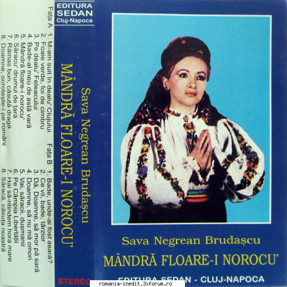 Discuri vinil cu muzica populara - Raritati - Sava Negrean Bruda& - Muzica populara romaneasca - Romanian folk
