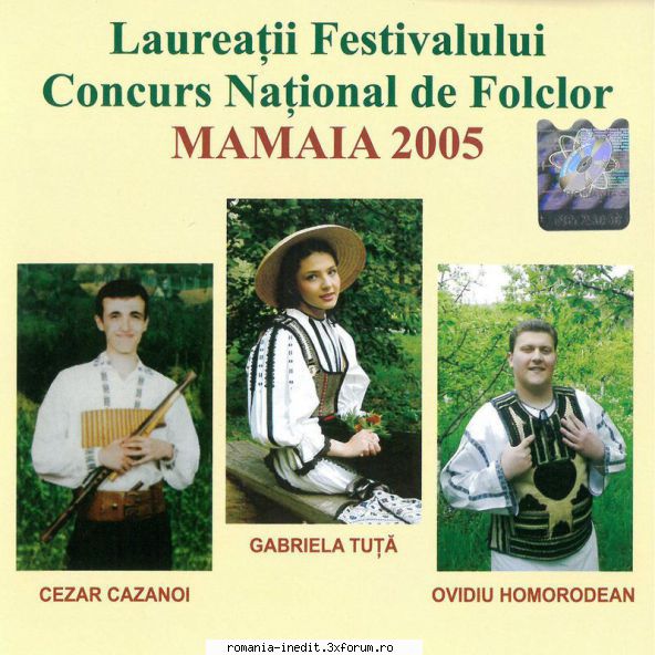 Discuri vinil cu muzica populara - Raritati - Laureații Fest - Muzica populara romaneasca - Romanian folk