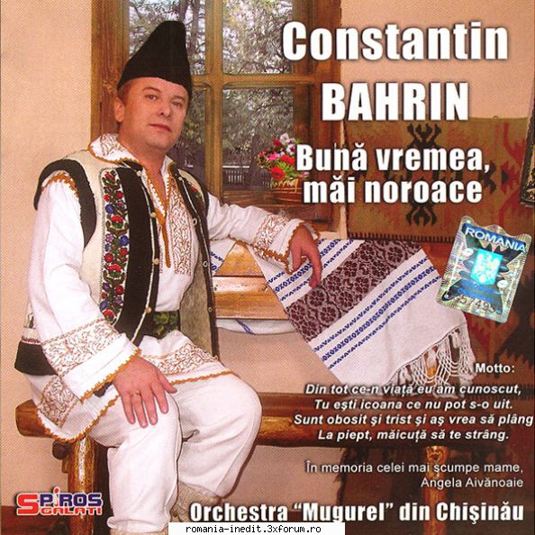 Discuri vinil cu muzica populara - Raritati - Constantin Bahrin - Muzica populara romaneasca - Romanian folk