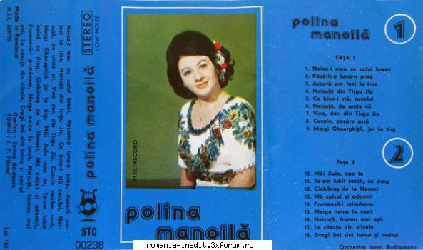 Discuri vinil cu muzica populara - Raritati - Polina Manoila R - Muzica populara romaneasca - Romanian folk