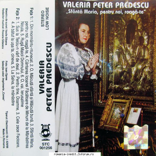 Discuri vinil cu muzica populara - Raritati - Valeria Peter - Pre - Muzica populara romaneasca - Romanian folk
