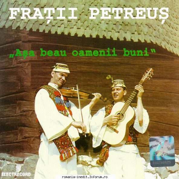 Discuri vinil cu muzica populara - Raritati - Frații Petreu& - Muzica populara romaneasca - Romanian folk