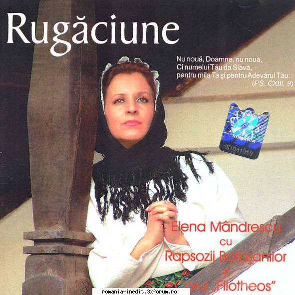 Discuri vinil cu muzica populara - Raritati - Folklore - Muzica populara romaneasca - Romanian folk
