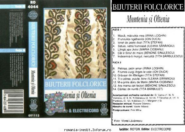 Discuri vinil cu muzica populara - Raritati - Bijuterii folcloric - Muzica populara romaneasca - Romanian folk