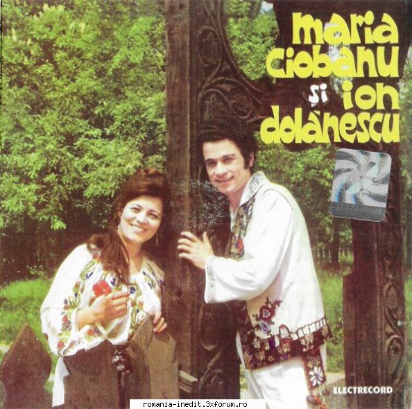 Discuri vinil cu muzica populara - Raritati - Maria Ciobanu ş - Muzica populara romaneasca - Romanian folk