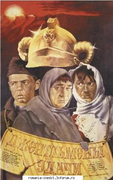 Djentlmen� udaci (1971) - Gentilomii norocului (1971) - Filme clasice - Old Movies