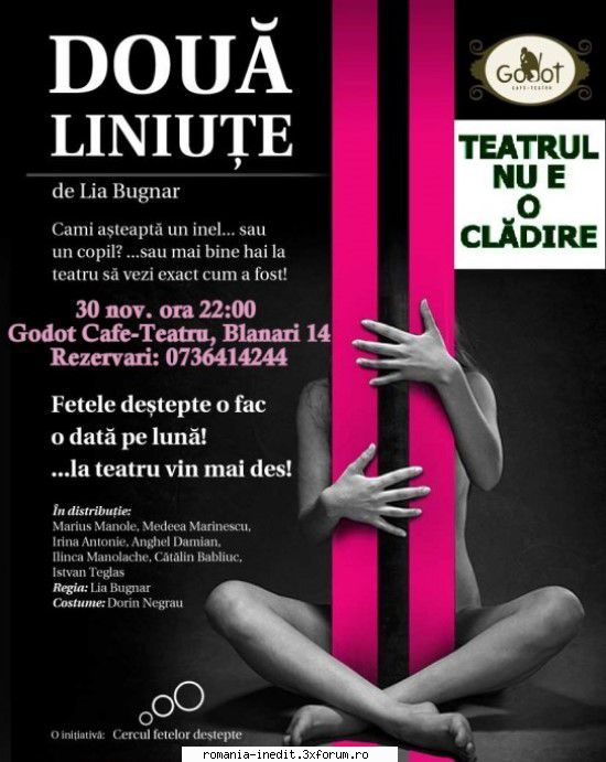 Doua liniute(Teatrul Metropolis) - Multumiri !! Doua Liniute (2013) - Teatru rom�nesc - Romanian Theater