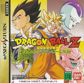 Dragon Ball Z Legends - Dragon Ball Z Legends: no pass - Full Games