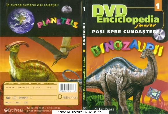 ENCICLOPEDIA JUNIOR - Pasi spre cunoastere - ERC PRESS - Salutare Enciclopedia - Carti pentru copii - Books