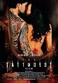 FILME MOBIL IN FORMAT mp4 subtitrare RO - Thetattooist 320x240 - PDA / Mobile Technology