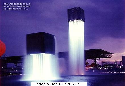 F�nt�nile plutitoare din Japonia - Un arhitect japonez (Isamu Noguchi) a proiectat - Off Topic