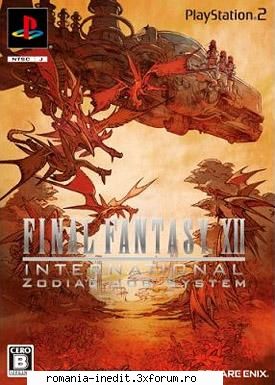 Final Fantasy XII International Zodiac Job System [PS2] - Final Fantasy XII International Zodiac - Emulatoare