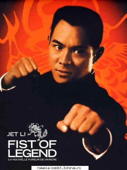 Fist Of Legend - Fist Of Legend 1994 il are careva ?? - Filme - Movies