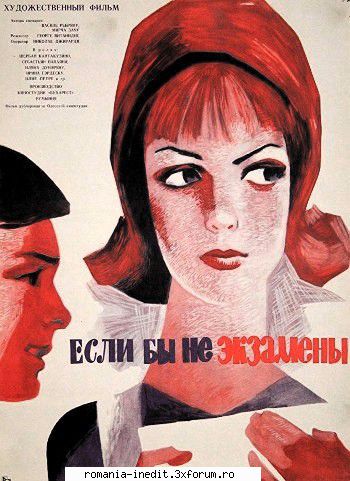 Gaudeamus igitur (1965) - Gaudeamus igitur (1965) Un grup de cinci - Filme rom�nesti - Romanian Movies