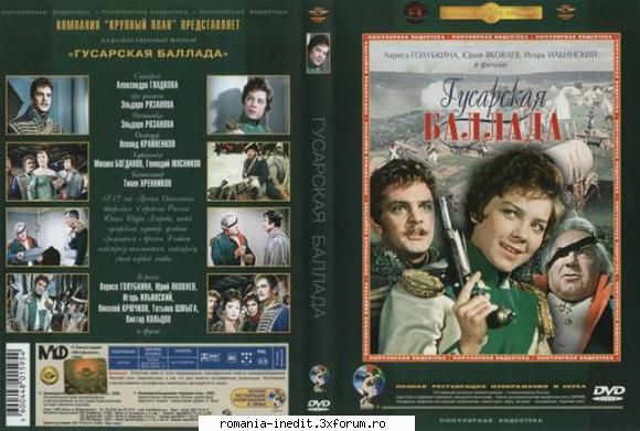 Gusarskaya Ballada (1962) - Gusarskaya Ballada (1962) O t�nără - Filme clasice - Old Movies