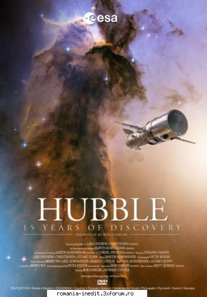 HUBBLE - 15 Years of Discovery - Varianta DVD9: Hubble: 15 Years of Discovery - Filme Documentare