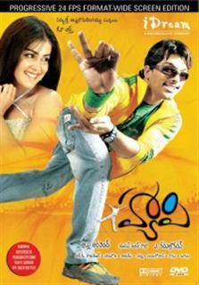 Happy (2006) - Happy (2006) - DVDRip Director: A. Karunakaran - Filme - Movies