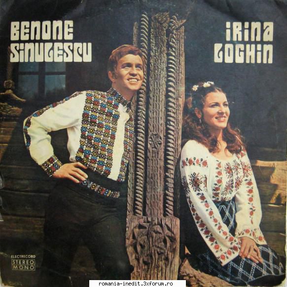 Irina Loghin ▶ Discografie - Irina Loghin și Benone - Muzica populara romaneasca - Romanian folk
