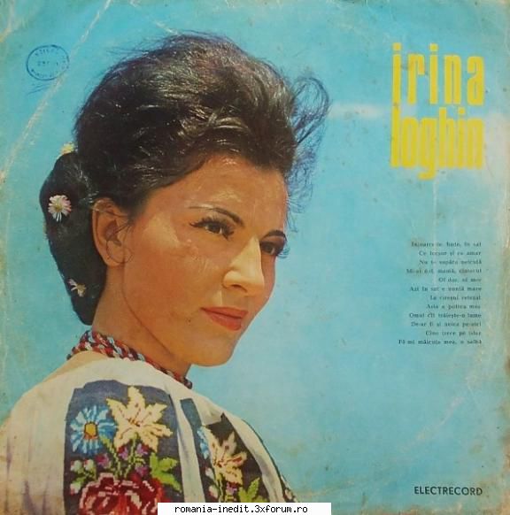 Irina Loghin ▶ Discografie - STM-EPE 0747, 1972 A01 [2:45] - Muzica populara romaneasca - Romanian folk