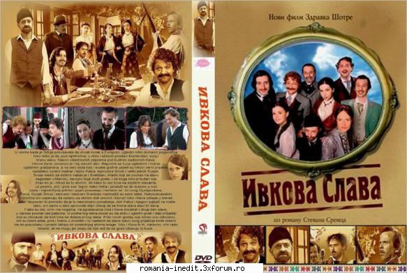 Ivkova slava (2005) - TVRip | 700 MB | 1h 47mn | XVID | 480x272 | - Filme - Movies