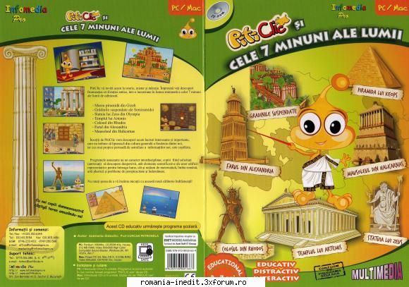 Jocurile PitiCLIC - PitiClic - Si Cele Sapte Minuni Ale Lumii - DFA - Jocuri pentru copii - Games for kids