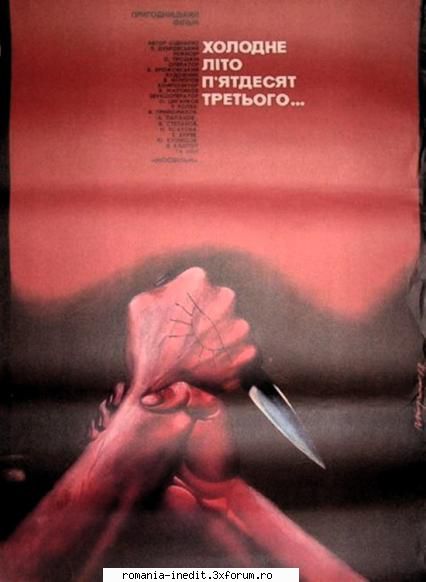 Kholodnoe leto pyatdesyat tretego (1988) - Kholodnoe leto pyatdesyat tretego - Filme clasice - Old Movies