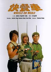Kwai tsan tseh / Wheels On Meals (1984) - Kwai tsan tseh (1984) - Versiune - Filme clasice - Old Movies