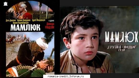 Mamluqi (1958) - Mamluqi (1958) Mameluke Tradus din arabă - Filme clasice - Old Movies