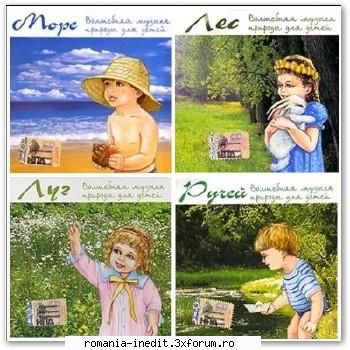 Muzica pentru copii - VA - World of Nature for Kids (2006) Children's - Cantece pentru copii - Songs for kids