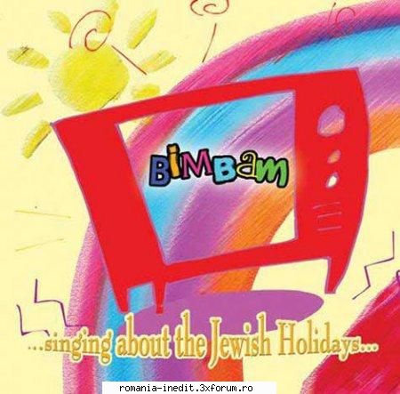 Muzica romaneasca pentru copii - 17 Decembrie 2003 HANUKA - MAOZ TZUR - Cantece pentru copii - Songs for kids