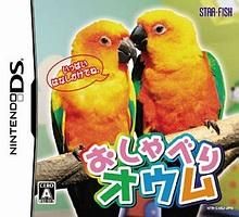 NDS – Oshaberi Oumu (JAP) (2009) - NDS – Oshaberi Oumu (JAP) (2009) Publisher - Emulatoare