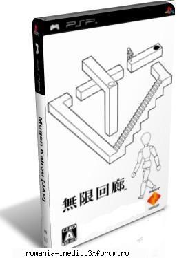 New PSP Games !!! - Echochrome e cel mai bun joc de logica care am - Emulatoare