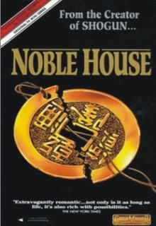 Nobila Casa - Ian Struan Dunross is chairman of Struan & Co - Filme - Movies