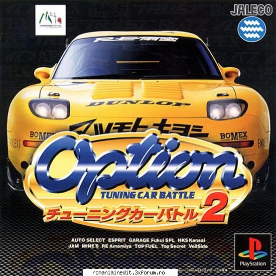 Option Tuning Car Battle 2 - pass Upped By The Real Spirit - Emulatoare