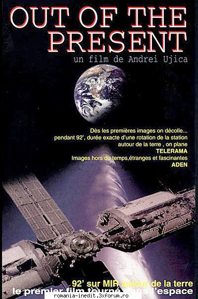 Out of the Present (1995) - Poster2 - To Be Deleted - Filme Documentare